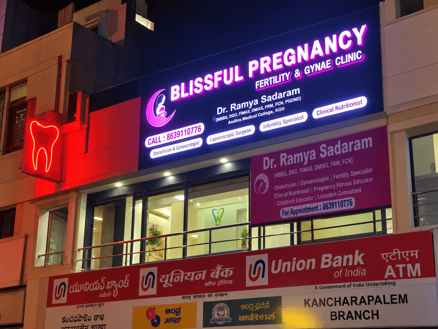 Blissful Pregnancy Gynae & Fertility Clinic